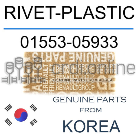 RIVET-PLASTIC [ORIGINAL] 01553-05933 0155305933 01553 05933