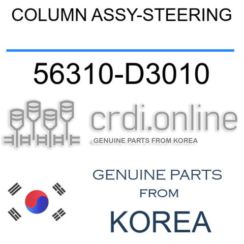 COLUMN ASSY-STEERING [ORIGINAL] 56310-D3010 56310D3010 56310 D3010