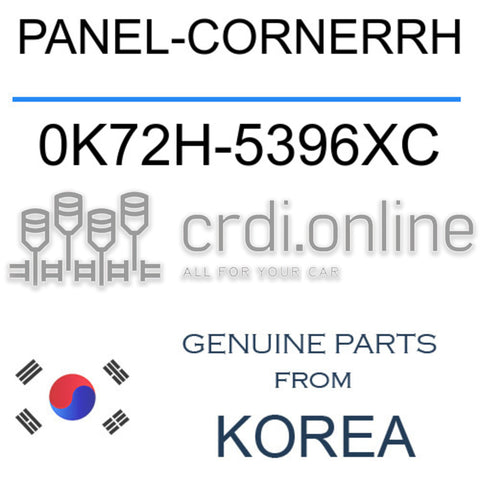 PANEL-CORNERRH [ORIGINAL] 0K72H-5396XC 0K72H5396XC 0K72H 5396XC