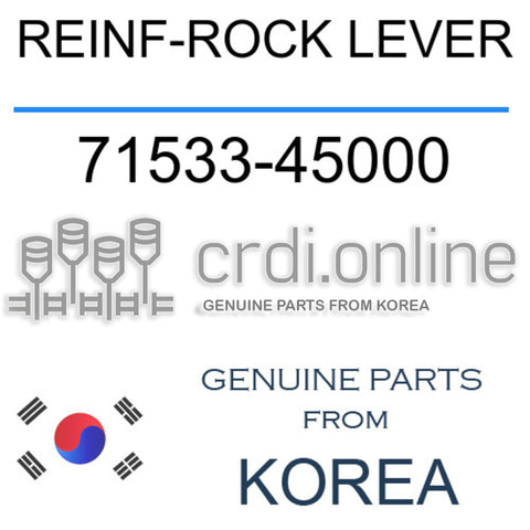 REINF-ROCK LEVER 71533-45000 7153345000 71533 45000