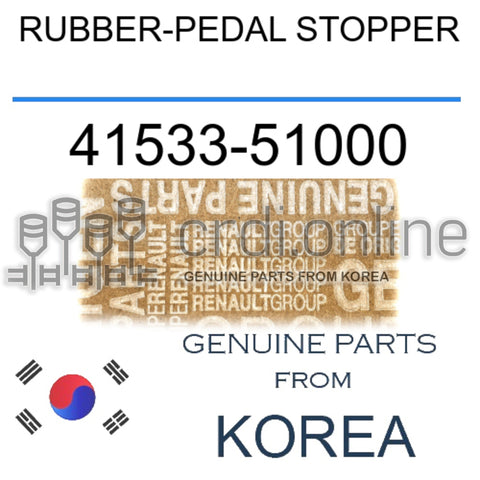 RUBBER-PEDAL STOPPER [ORIGINAL] 41533-51000 4153351000 41533 51000