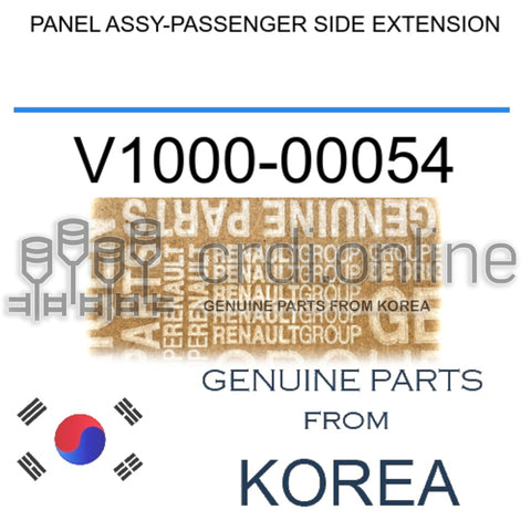 PANEL ASSY-PASSENGER SIDE EXTENSION [ORIGINAL] V1000-00054 V100000054 V1000 00054