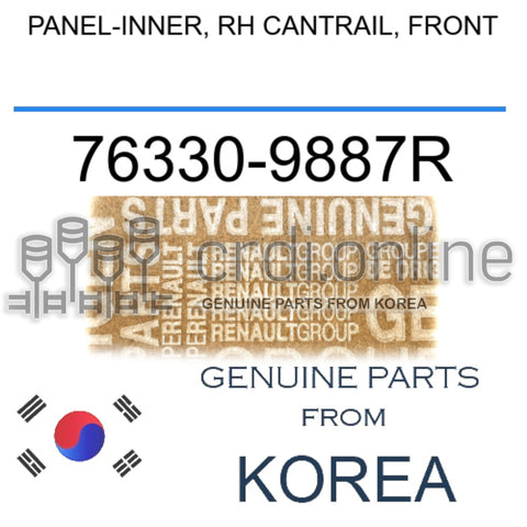 PANEL-INNER, RH CANTRAIL, FRONT [ORIGINAL] 76330-9887R 763309887R 76330 9887R