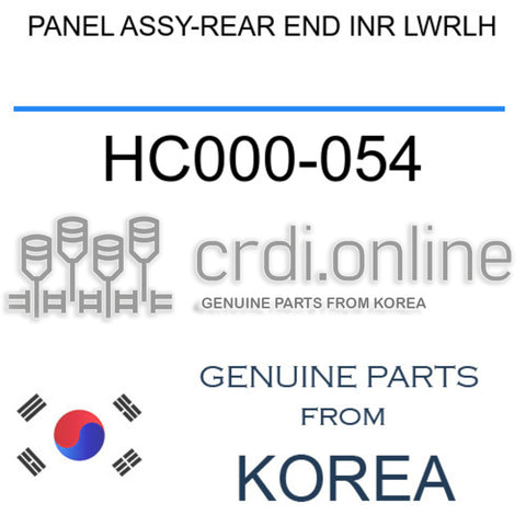 PANEL ASSY-REAR END INR LWRLH [ORIGINAL] HC000-054 HC000054 HC000 054