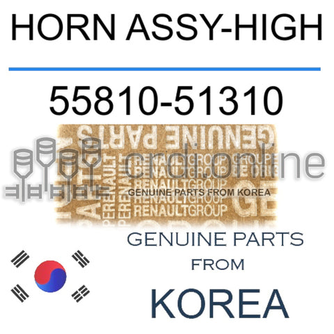 HORN ASSY-HIGH [ORIGINAL] 55810-51310 5581051310 55810 51310