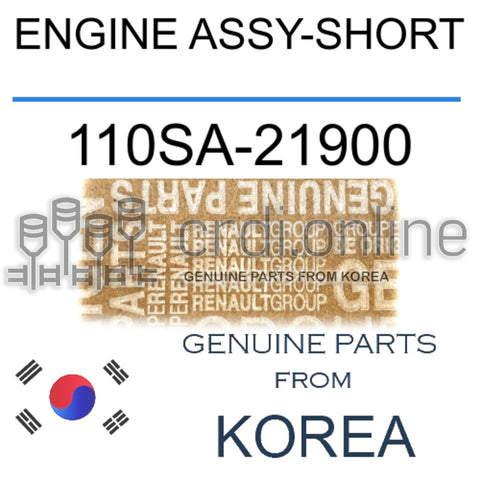 ENGINE ASSY-SHORT [ORIGINAL] 110SA-21900 110SA21900 110SA 21900