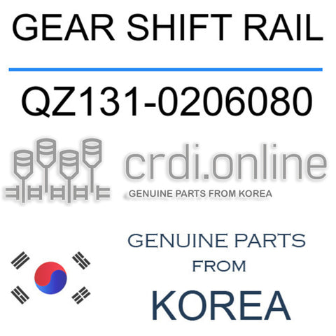 GEAR SHIFT RAIL [ORIGINAL] QZ131-0206080 QZ1310206080 QZ131 0206080
