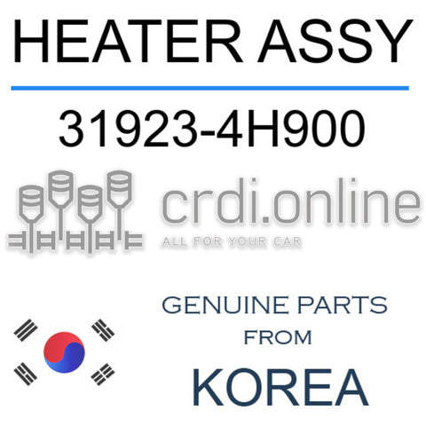 HEATER ASSY 31923-4H900 319234H900 31923 4H900