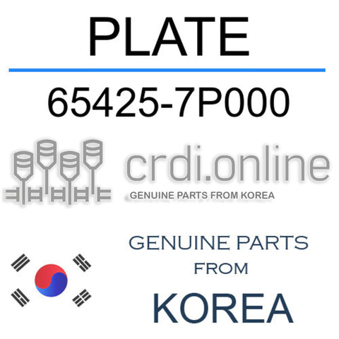 PLATE 65425-7P000 654257P000 65425 7P000