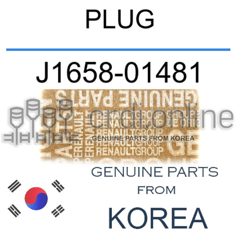 PLUG [ORIGINAL] J1658-01481 J165801481 J1658 01481
