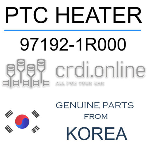 PTC HEATER [ORIGINAL] 97192-1R000 971921R000 97192 1R000