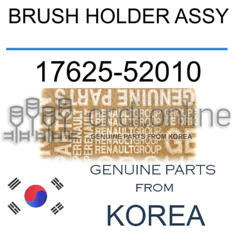 BRUSH HOLDER ASSY [ORIGINAL] 17625-52010 1762552010 17625 52010