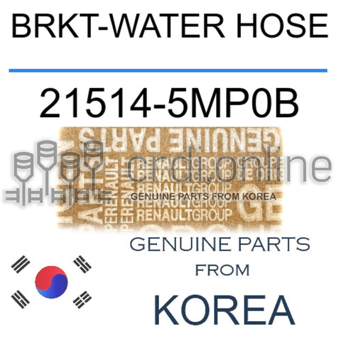 BRKT-WATER HOSE [ORIGINAL] 21514-5MP0B 215145MP0B 21514 5MP0B