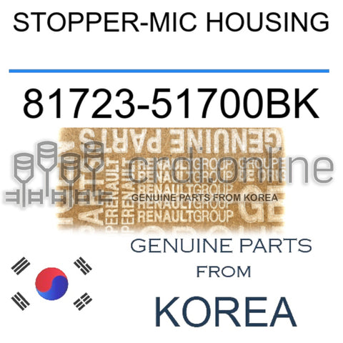 STOPPER-MIC HOUSING [ORIGINAL] 81723-51700BK 8172351700BK 81723 51700BK