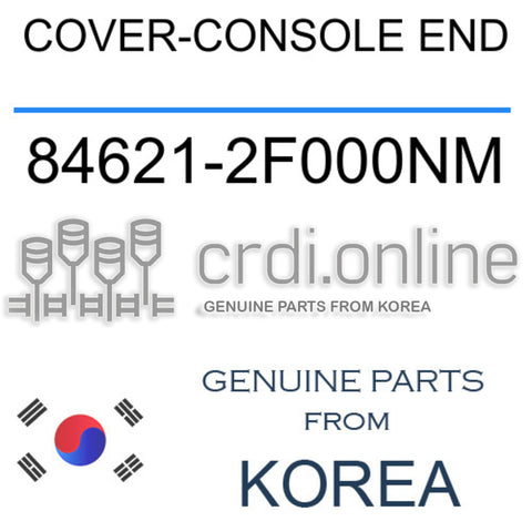 COVER-CONSOLE END [ORIGINAL] 84621-2F000NM 846212F000NM 84621 2F000NM