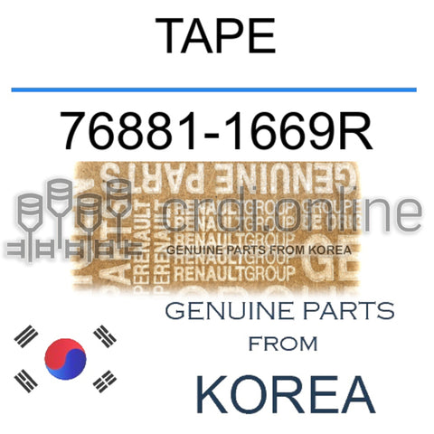 TAPE [ORIGINAL] 76881-1669R 768811669R 76881 1669R