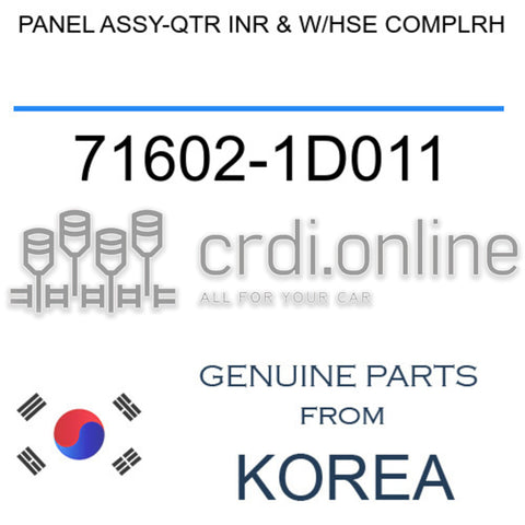 PANEL ASSY-QTR INR & W/HSE COMPLRH [ORIGINAL] 71602-1D011 716021D011 71602 1D011