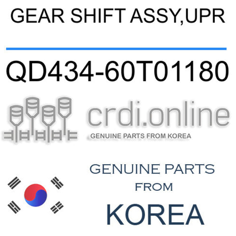 GEAR SHIFT ASSY,UPR [ORIGINAL] QD434-60T01180 QD43460T01180 QD434 60T01180