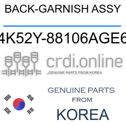 BACK-GARNISH ASSY [ORIGINAL] 4K52Y-88106AGE6 4K52Y88106AGE6 4K52Y 88106AGE6