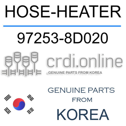 HOSE-HEATER [ORIGINAL] 97253-8D020 972538D020 97253 8D020