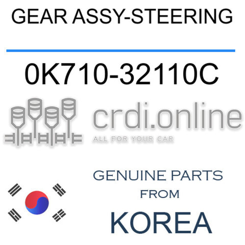 GEAR ASSY-STEERING [ORIGINAL] 0K710-32110C 0K71032110C 0K710 32110C