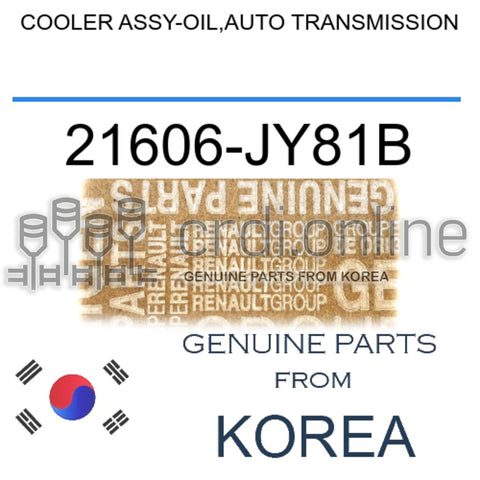 COOLER ASSY-OIL,AUTO TRANSMISSION [ORIGINAL] 21606-JY81B 21606JY81B 21606 JY81B