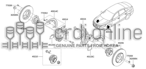 PROTECTOR KIT-FRONT RH DISK 41150-8510R 411508510R 41150 8510R