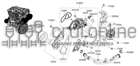 OUTLET-WATER 11060-3305R 110603305R 11060 3305R