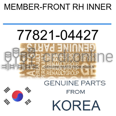 MEMBER-FRONT RH INNER [ORIGINAL] 77821-04427 7782104427 77821 04427