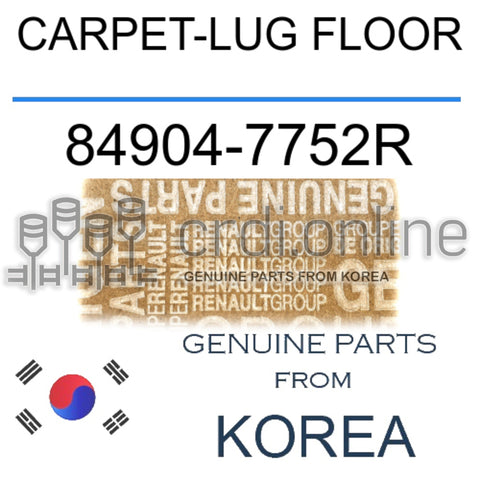 CARPET-LUG FLOOR [ORIGINAL] 84904-7752R 849047752R 84904 7752R