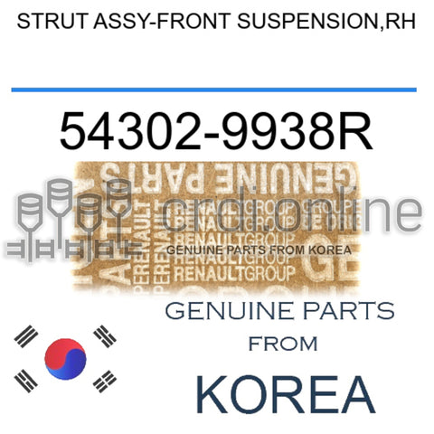 STRUT ASSY-FRONT SUSPENSION,RH [ORIGINAL] 54302-9938R 543029938R 54302 9938R