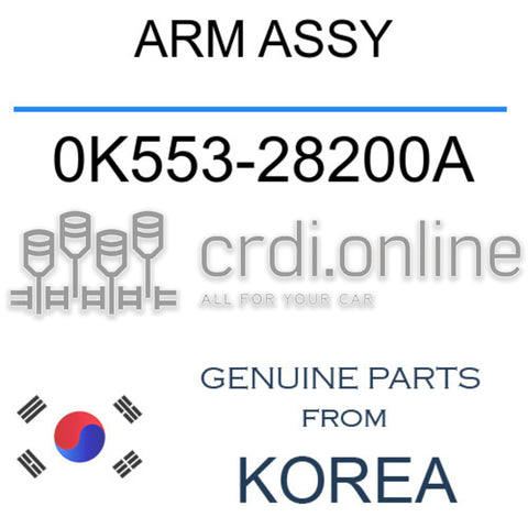 ARM ASSY 0K553-28200A 0K55328200A 0K553 28200A
