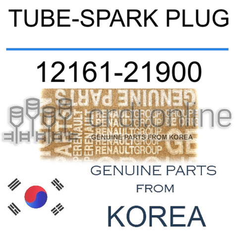 TUBE-SPARK PLUG [ORIGINAL] 12161-21900 1216121900 12161 21900