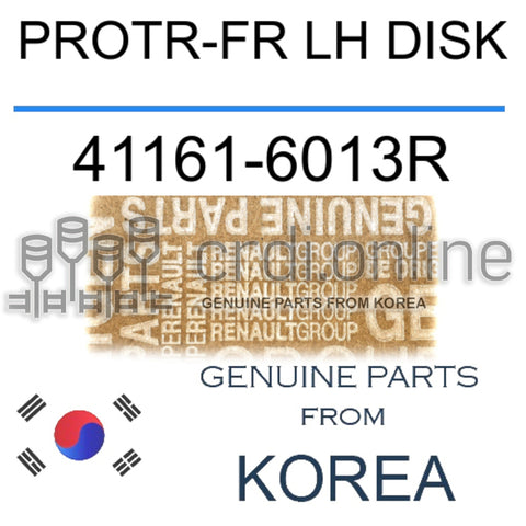 PROTR-FR LH DISK [ORIGINAL] 41161-6013R 411616013R 41161 6013R