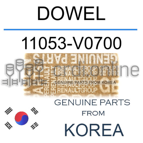 DOWEL [ORIGINAL] 11053-V0700 11053V0700 11053 V0700