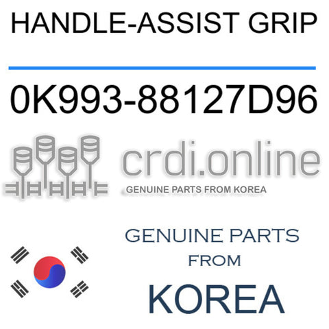 HANDLE-ASSIST GRIP [ORIGINAL] 0K993-88127D96 0K99388127D96 0K993 88127D96