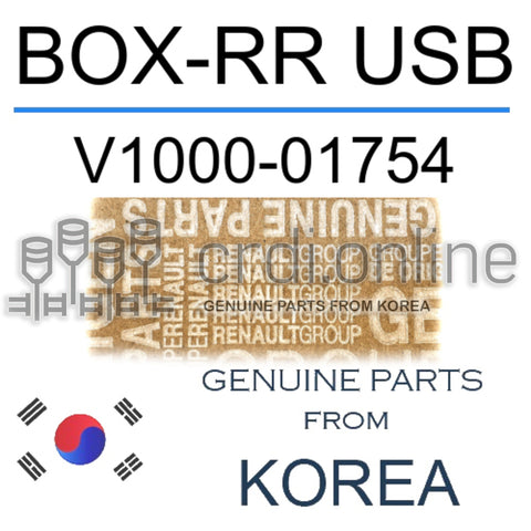 BOX-RR USB [ORIGINAL] V1000-01754 V100001754 V1000 01754