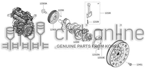 PLATE ASSY-DRIVE 12310-4849R 123104849R 12310 4849R