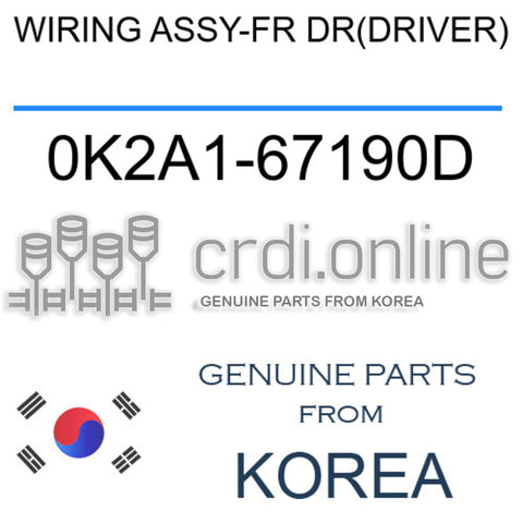 WIRING ASSY-FR DR(DRIVER) [ORIGINAL] 0K2A1-67190D 0K2A167190D 0K2A1 67190D
