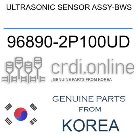 ULTRASONIC SENSOR ASSY-BWS [ORIGINAL] 96890-2P100UD 968902P100UD 96890 2P100UD