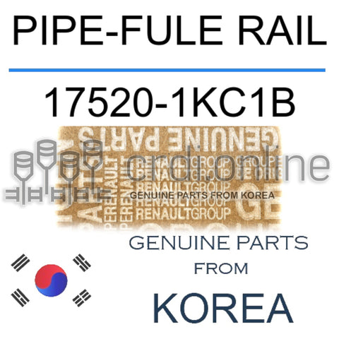PIPE-FULE RAIL [ORIGINAL] 17520-1KC1B 175201KC1B 17520 1KC1B