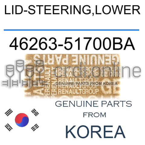 LID-STEERING,LOWER [ORIGINAL] 46263-51700BA 4626351700BA 46263 51700BA