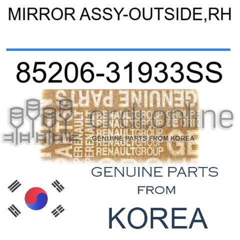 MIRROR ASSY-OUTSIDE,RH [ORIGINAL] 85206-31933SS 8520631933SS 85206 31933SS