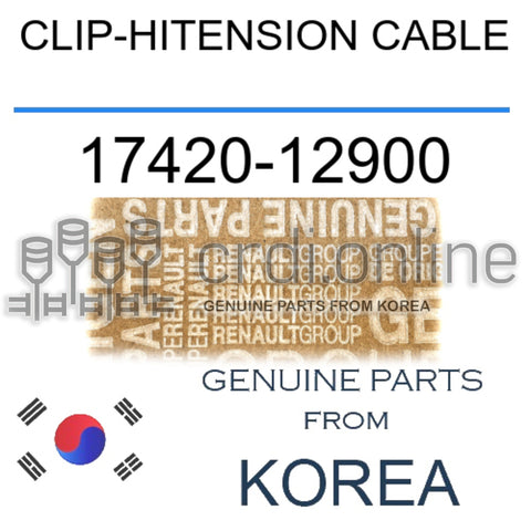 CLIP-HITENSION CABLE [ORIGINAL] 17420-12900 1742012900 17420 12900