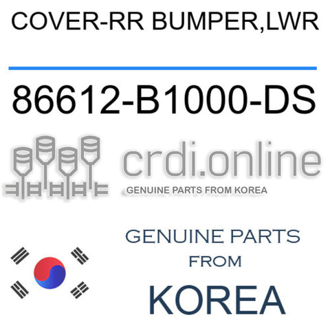 COVER-RR BUMPER,LWR [ORIGINAL] 86612-B1000-DS 86612B1000-DS 86612 B1000-DS
