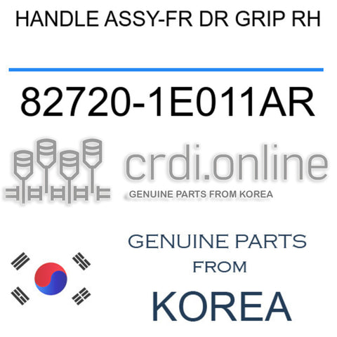 HANDLE ASSY-FR DR GRIP RH [ORIGINAL] 82720-1E011AR 827201E011AR 82720 1E011AR