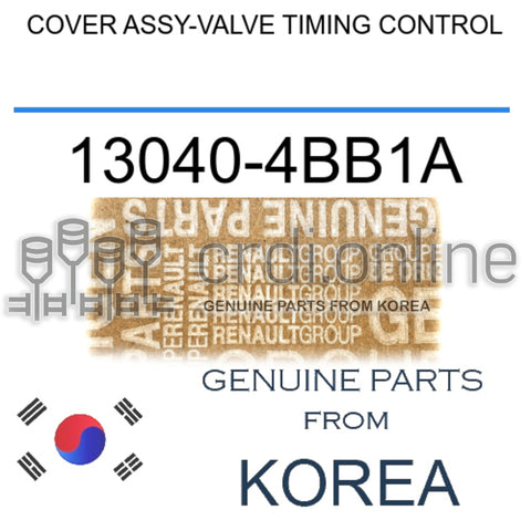 COVER ASSY-VALVE TIMING CONTROL [ORIGINAL] 13040-4BB1A 130404BB1A 13040 4BB1A
