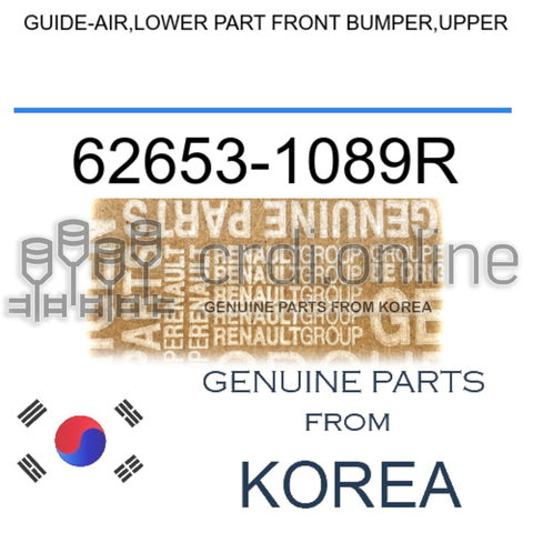 GUIDE-AIR,LOWER PART FRONT BUMPER,UPPER [ORIGINAL] 62653-1089R 626531089R 62653 1089R