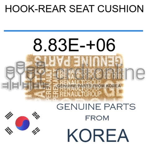HOOK-REAR SEAT CUSHION [ORIGINAL] 8.83E-+06 8.83E+06 8.83E +06