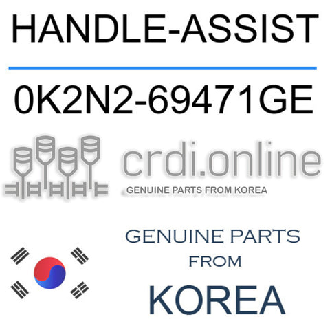 HANDLE-ASSIST [ORIGINAL] 0K2N2-69471GE 0K2N269471GE 0K2N2 69471GE